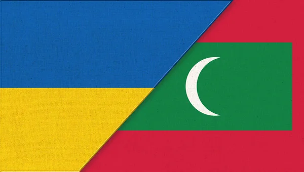 Vlajka Ukrajiny Malediv Ilustrace Dvě Vlajky Pohromadě Národní Symboly Ukrajiny — Stock fotografie