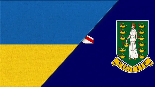 우크라이나와 아일랜드의 깃발이다 우크라이나 브라질 국가의 카리브 영토이다 국제적 — 스톡 사진