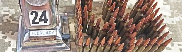 Brasão Armas Ucrânia Balas Roupas Camuflagem Calendário Retro Com Data — Fotografia de Stock