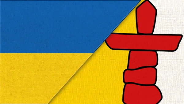 Bandiera Ukraine Nunavut Illustrazione Due Bandiere Insieme Simboli Nazionali Ucraina — Foto Stock