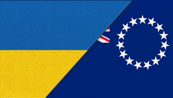 Bandera Ucrania Islas Cook Relaciones Diplomáticas Entre Ucrania Las Islas — Foto de Stock