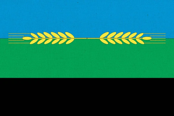 Σημαία Της Ουκρανικής Περιοχής Bakhmut Απεικόνιση Εθνικά Σύμβολα Της Ουκρανίας — Φωτογραφία Αρχείου