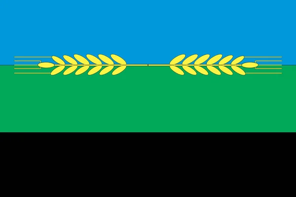 Zászló Bakhmut Raion Donyeck Oblast Ukrán Régió Illusztráció Ukrajna Nemzeti — Stock Fotó