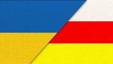 Ukrayna ve Güney Osetya bayrakları. İki Bayrak. Ukrayna ve Estonya 'nın ulusal sembolleri. Ukrayna ve Osetya ilişkileri. Diplomatik ilişkiler. Alania Eyaleti. Halkın dostluğu. Kafkas bölgesi