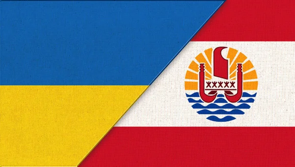 ウクライナとフランス領ポリネシアの旗 ウクライナとフランス領ポリネシアの国章 二国間の外交関係です ウクライナとフランス領ポリネシアの会合 — ストック写真