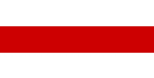 Historical Flag Belarus Flag Belarus Belorussian Flag Fabric Surface Fabric — Stock Photo, Image