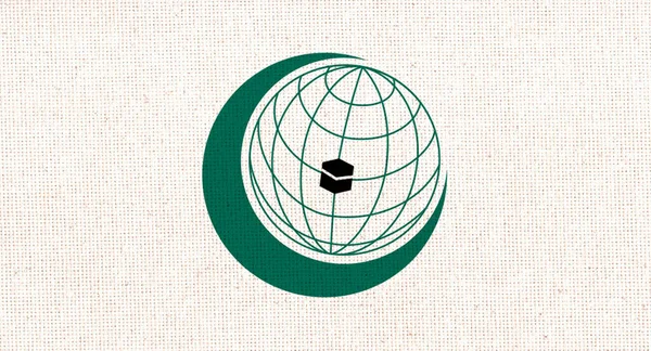 The Organization of Islamic Cooperation flag, OIC flag. Fabric Texture. Organisation of the Islamic Conference. intergovernmental organization