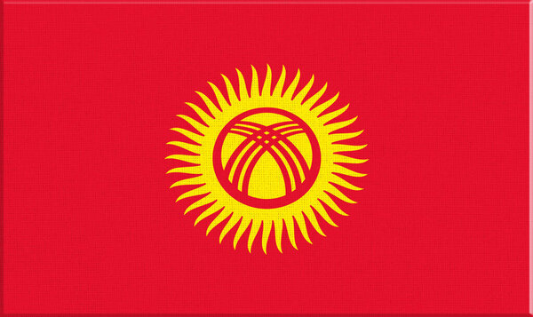 флаг Киргизии. флаг азиатской страны на поверхности ткани. Государственный флаг Кыргызстана. Текстура ткани. Иллюстрация национального символа Кыргызстана. Официальный государственный символ Кыргызской Республики. 3D иллюстрация