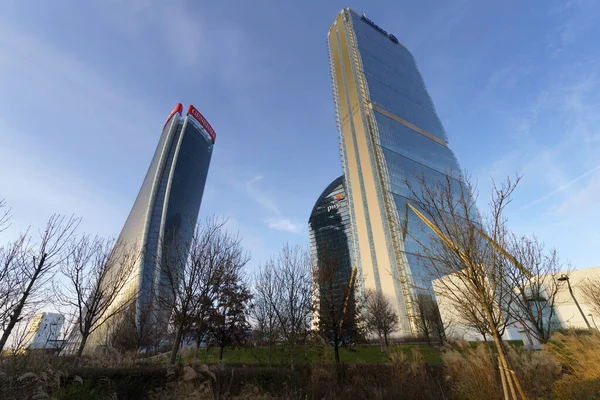 stock image Citylife, modern park in Milan, Lombardy, Italy, with the Three Towers