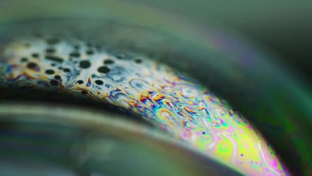 Mürekkep Küresi Soyut Arkaplan Holografik Sıvı Odaklanmamış Renkli Balon Dokusu — Stok video