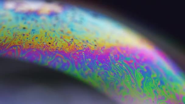 Tinta Néon Esfera Holográfica Sonho Psicadélico Cor Arco Íris Desfocado — Vídeo de Stock