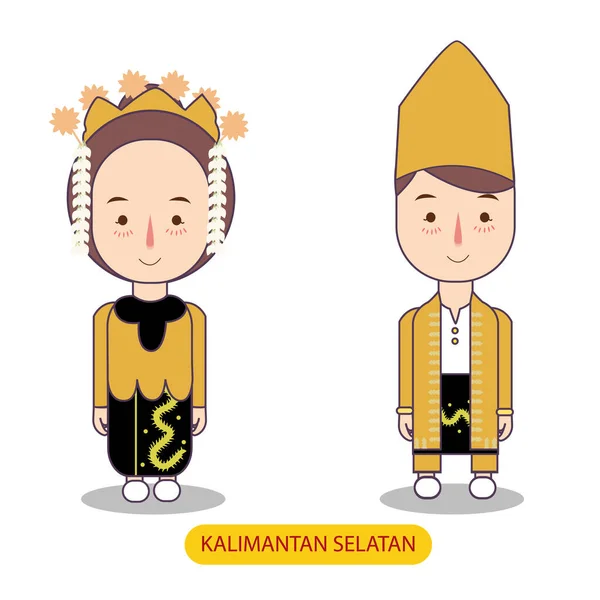 stock vector Baju kebaya panjang traditional dress native banjar tribe form Indonesian south kalimantan boy and girl couple costume wearing apparel vector