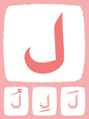 Başörtüsü Arapça öğreniliyor Lam harfi harfi renkli tasarım ikonu toplama vektörü