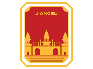 Şangay turizminin kuzeyinde Jiangsu kıyı şeridi posta kartı tahsil edilebilir poster tasarımı vektörü