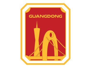 Guangdong 'un güneydoğu Çin turizm bölgesi posta kartı koleksiyonu yapılabilir şehir poster tasarımı vektörü