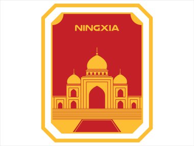 Ningxia küçük özerk bölgesi kuzey-orta Çin turizm merkezi hedef posta kartı poster koleksiyon kartı tasarım ikonu