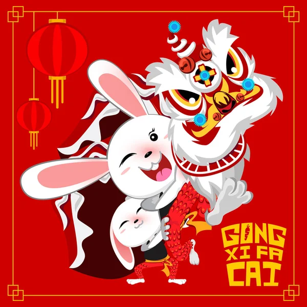Happy Chinese New Year 2023 Year Rabbit Cute White Rabbit — Vector de stock