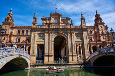 Beautiful Plaza de Espaa in Seville