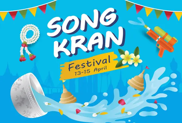 Tayland Festivali Songkran Bayrağı Stok Illüstrasyon