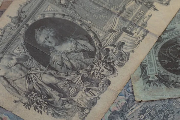 Antiguo Papel Moneda Del Imperio Ruso Del Siglo Xix Fondo Imagen de archivo