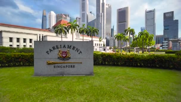 Будівля Сінгапурського Парламенту Будинок Відкритому Повітрі Сонячне Сонце Чисте Небо — стокове відео