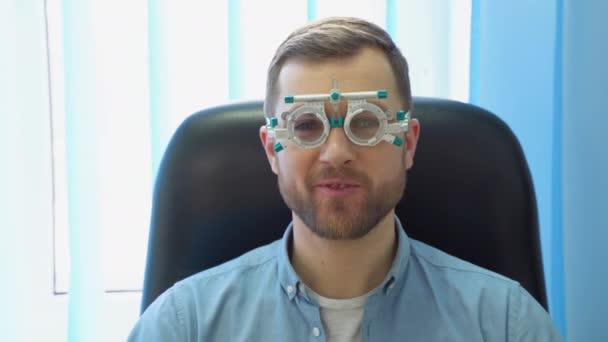 Handsome Male Patient Wearing Special Ophthalmic Glasses — Wideo stockowe