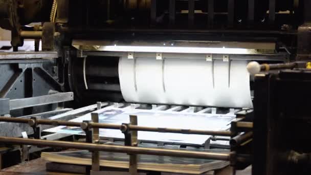 Papiereinreichung Druckerei Offsetdruckverfahren — Stockvideo