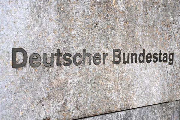 Berlin Germany November 2022 German Bundestag Deutscher Bundestag Logo Eingang — Stock Photo, Image