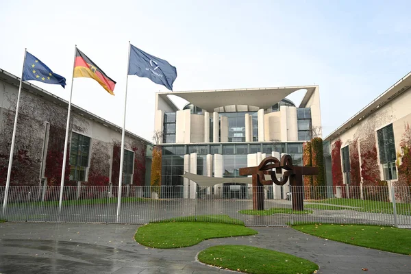 2022年11月1日 联邦总理府大楼 柏林的联邦总理官邸 Bundeskanzleramt 是德国总理的官邸和官邸 — 图库照片