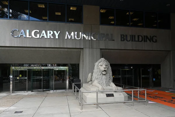 Calgary Kanada Ağustos 2023 Calgary Belediye Binası — Stok fotoğraf