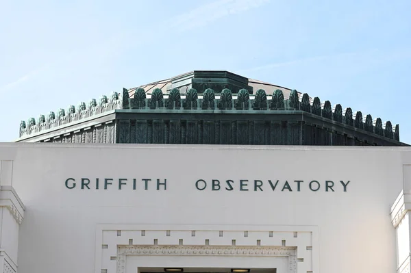 Los Angeles California Usa July 2023 Griffith Observatory Los Angeles — Stock Photo, Image