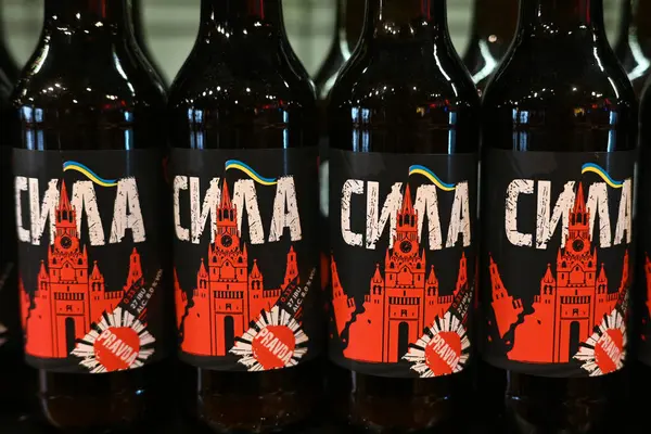 Lviv Ukraine April 2024 Botles Localy Brewed Beer Called Power — Stock Photo, Image