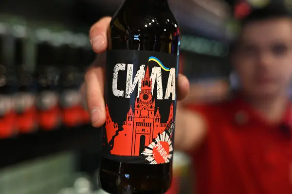 Lviv Ukraine April 2024 Botles Localy Brewed Beer Called Power Stock Image