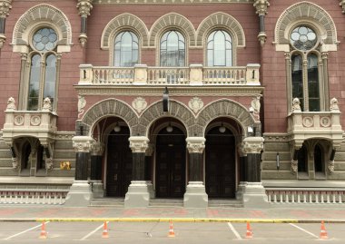 Kyiv, Ukrayna - 25 Temmuz 2020: Kyiv 'deki Ukrayna Merkez Bankası.