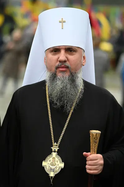 stock image Lviv, Ukraine - October 1, 2024: The Metropolitan Epiphanius of Kyiv and All Ukraine at Lychakiv cemetery to mark Defenders Day of Ukraine in Lviv.