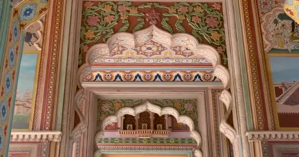 Jaipur Rajasthan Hindistan Daki Patrika Kapısının Mimarisi Halka Açıldı — Stok video