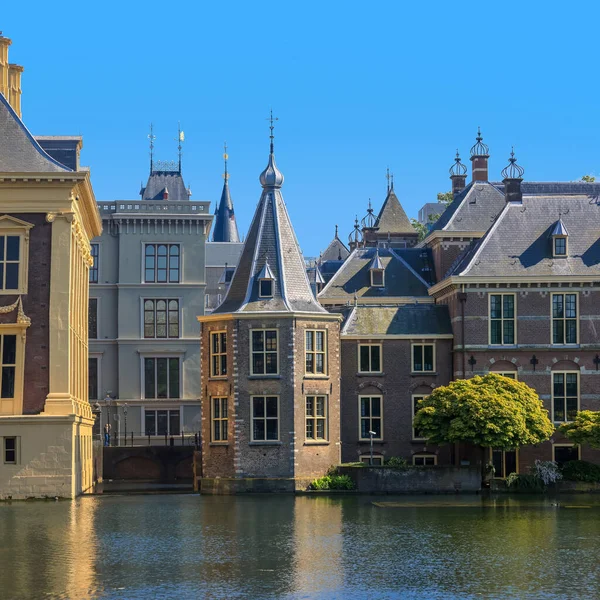 Binnenhof Historic Building Complex Hague Netherlands Office Prime Minister — Stock Photo, Image