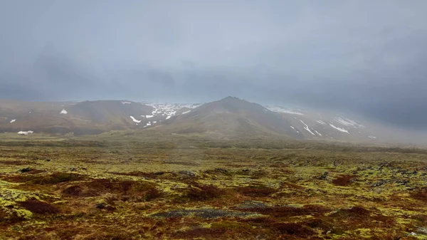 Couverture Nuageuse Montagnes Milieu Paysage Toundra Islande Campagne — Photo