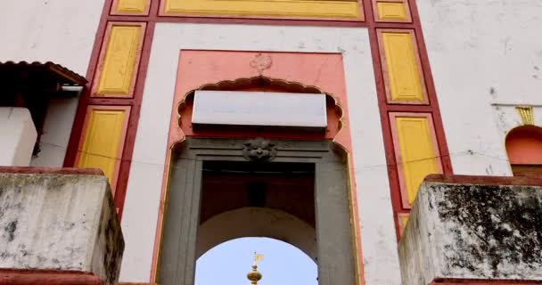Вхід Історичного Храму Шрі Омкарешвар Індуїстський Храм Розташований Місті Мадікарі — стокове відео