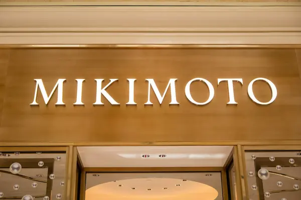 Stock image LAS VEGAS, NV, USA  05, JULY, 2024 Signage of Mikimoto store on Las Vegas strip, Nevada, Mikimoto is a Japanese luxury jewelry retailer.