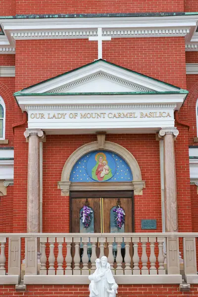 stock image Our Lady of Mount Carmel Basilica front view in Youngstown downtown, Ohio.