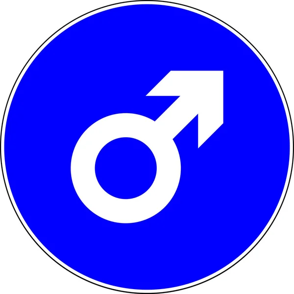 Αρσενικό Επιτρέπεται Μπλε Σημάδι — Φωτογραφία Αρχείου