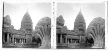 1931 Paris Uluslararası Sergisi 'nin antika fotoğrafı