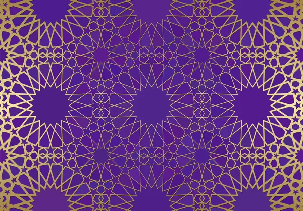 Abstraktní Pozadí Islámským Ornamentem Arabská Geometrická Textura Zlaté Lemované Dlaždice — Stockový vektor