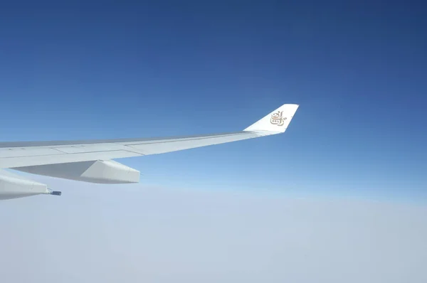 Flight Wing Window — Stock Photo, Image