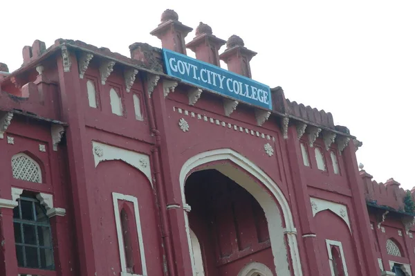 Utsidan Vintage Building Hyderabad Indien — Stockfoto