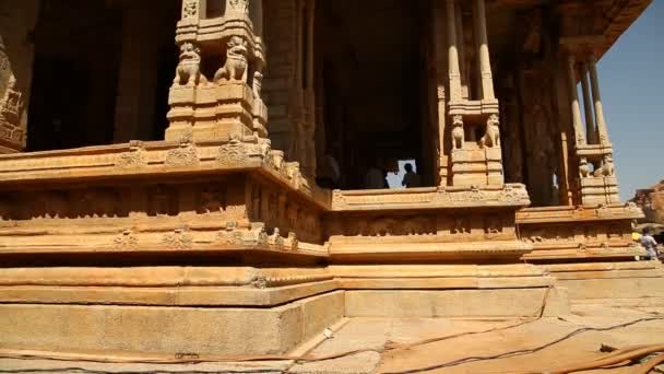 Extérieur Temple Inde — Video