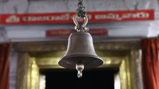 Дзвони Храмі Індія — стокове відео