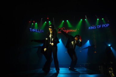 Hyderabad Bar 'daki dansçılar. 6 Şubat 2024.