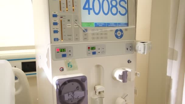 Fictional Hospital Computer Screen Monitoring Human Heart — Stock Video